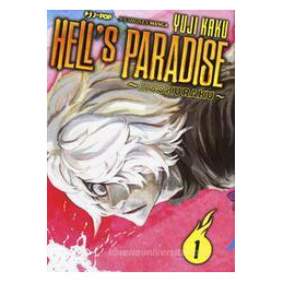 hells-paradise-jigokuraku-vol-1