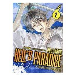 hells-paradise-jigokuraku-vol-2