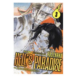 hells-paradise-jigokuraku-vol-3