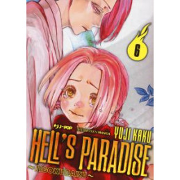 hells-paradise-jigokuraku-vol-6