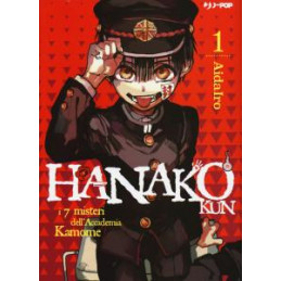 jibaku-shonen-hanakokun-vol-1