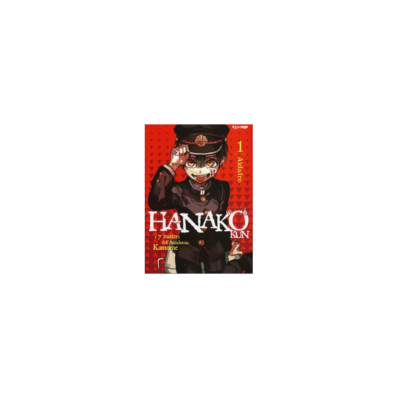 jibaku-shonen-hanakokun-vol-1