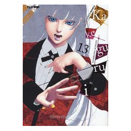 kakegurui-vol-13