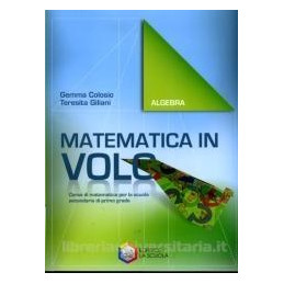 matematica-in-volo-algebra-vol-u