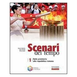 scenari-del-tempo-per-la-riforma---dalla-preistoria-alla-repubblica-romana-vol-1