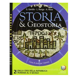 storia-e-geostoria-rif2