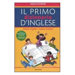 primo-dizionario-dinglese