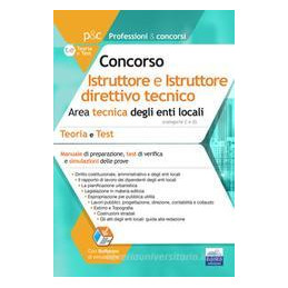 area-tecnica-enti-locali-manuale-istr-e-istr-dir