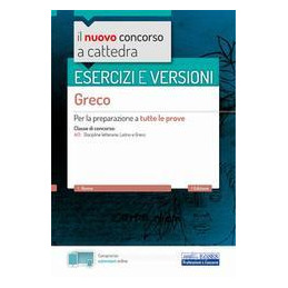 tracce-svolte-greco-prova-scritta-concorso-a-cattedra