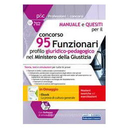 concorso-95-funzionari-nel-ministero-della-giustizia