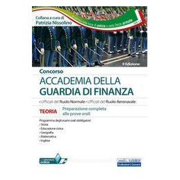 concorso-accademia-della-guardia-di-finanza-prove-orali