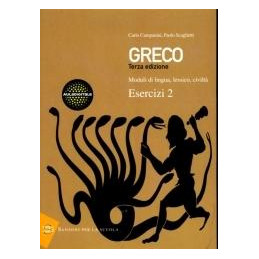 greco---terza-edizione-esercizi-2-vol-2