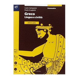 greco-ed-gialla-gram-set-minor