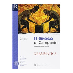 il-greco-di-campanini-g