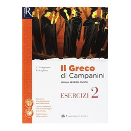 il-greco-di-campanini-esercizi-2