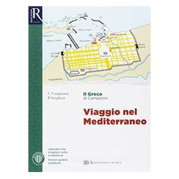 il-greco-di-campanini-per-le-scuole-superiori-con-2-espansioni-online-con-2-libri-viaggio-medite