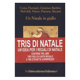 tris-di-natale-2015