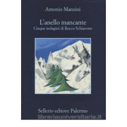 anello-mancante-cinque-indagini-di-rocco-schiavone-l