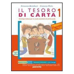 tesoro-di-carta-il-3-antologia--scrittura--competenze-vol-3