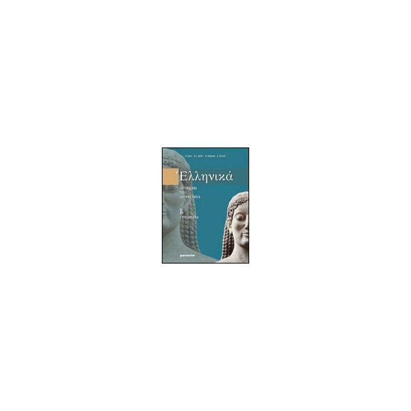 ellenika-3a3b-leta-ellenistica--leta-imperiale-vol-3 ellenika-3a3b-leta-ellenistica--leta-imperiale-vol-3