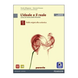 ideale-e-reale-1ades-edinterattiva