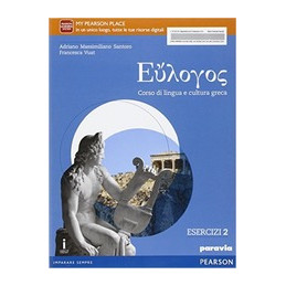 eulogos-esercizi-2--vol-2