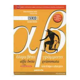 alfa-beta-grammata--esercizi-1-libro-cartaceo--ite--didastore-vol-1