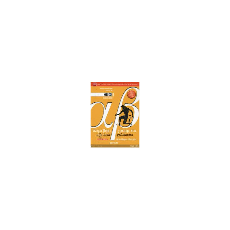 alfa-beta-grammata--esercizi-1-libro-cartaceo--ite--didastore-vol-1 alfa-beta-grammata--esercizi-1-libro-cartaceo--ite--didastore-vol-1