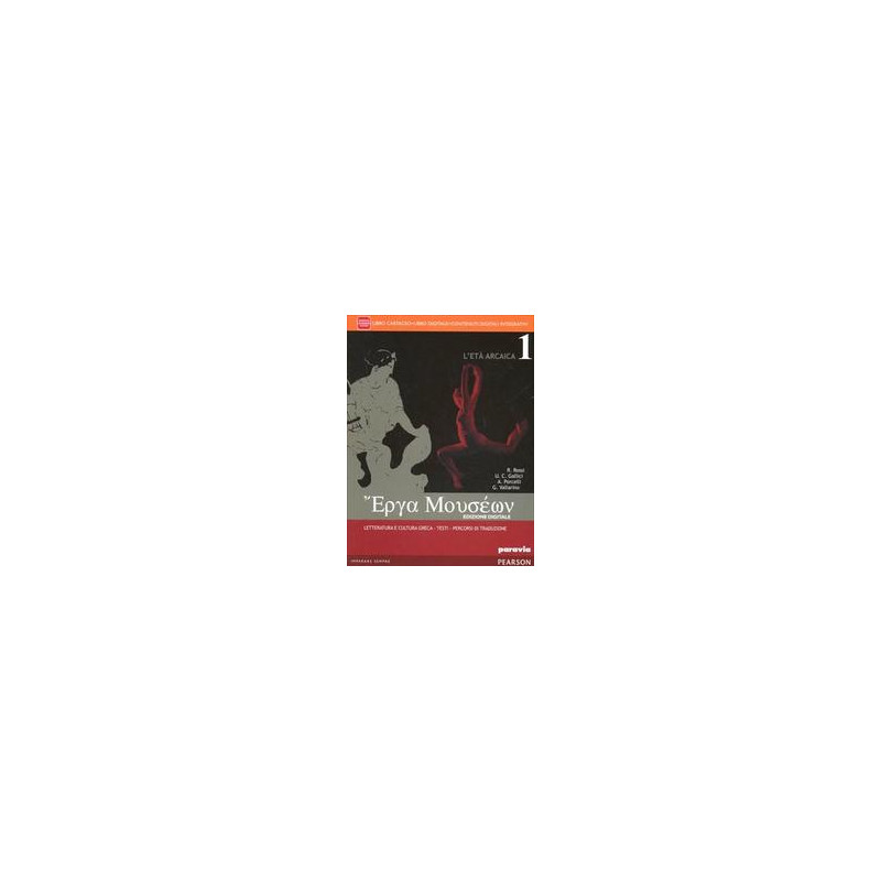 erga-museon-1-libro-cartaceo---ite--didastore-vol-1 erga-museon-1-libro-cartaceo---ite--didastore-vol-1