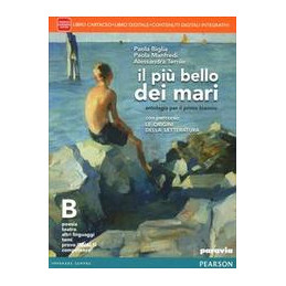 piu-bello-dei-mari-b---con-percorso-le-origini-della-letteratura-libro-cartaceo---ite--didastore