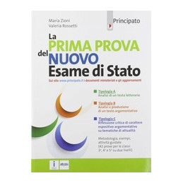 prima-prova-del-nuovo-esame-di-stato-la--vol-u