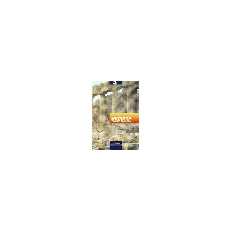 letture-greche-2 letture-greche-2