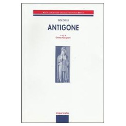 antigone-gaspari