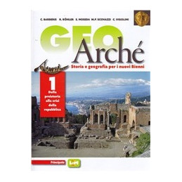 geoarche-1--cdrom-espansioni-dinamiche-di-geostoria--vol-1