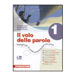 volo-delle-parole-il-antologia-1--quaderno-delle-attivita-1--epica-vol-1