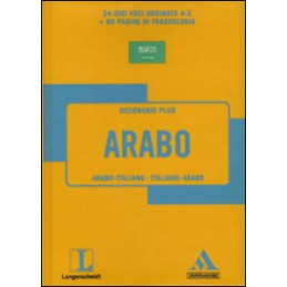 dizionario-arabo-tasc