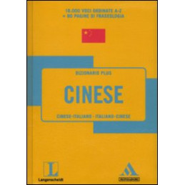 dizionario-cinese-tasc