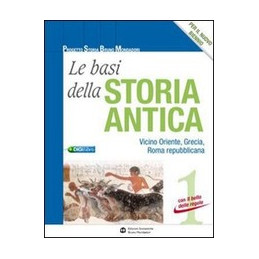 basi-della-storia-antica-le-1-il-bello-delle-regole-vicino-oriente-grecia-roma-repubblicana-vol