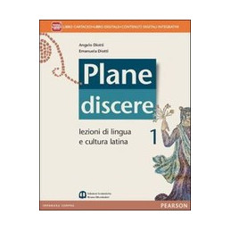 plane-discere-1ades-edinterattiva