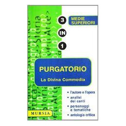 purgatorio-vetro-testo-a-fronte