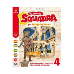 facciamo-squadra-per-imparare-4--sto-geo--vol-1