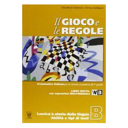 gioco-e-le-regole-b