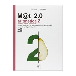 mt-20-vol-2--vol-2