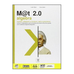 mt-20-plus-vol-3