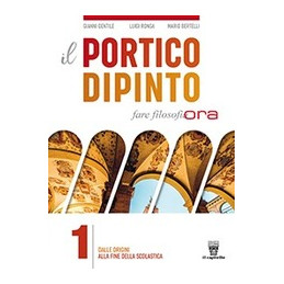 portico-dipinto-il-vol-1-dalle-origini-alla-fine-della-scolastica