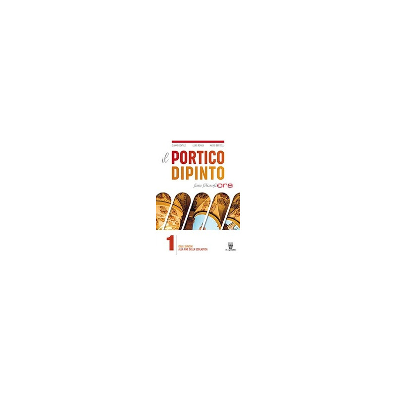 portico-dipinto-il-vol-1-dalle-origini-alla-fine-della-scolastica portico-dipinto-il-vol-1-dalle-origini-alla-fine-della-scolastica