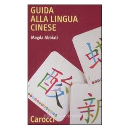 guida-alla-lingua-cinese