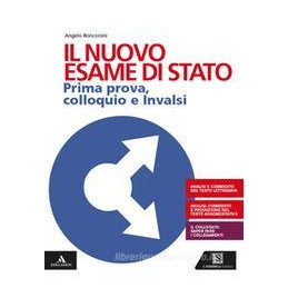 nuovo-esame-di-stato-il-volume-unico-vol-u