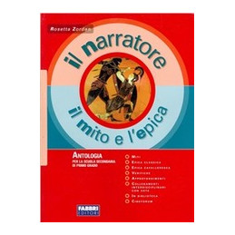 narratore-il-1-il-mito-e-l-epica-vol-1