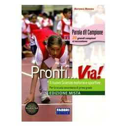 prontivia-set---edizione-mista-volume--agenda-dello-sportivo--espansione-on-line-vol-u